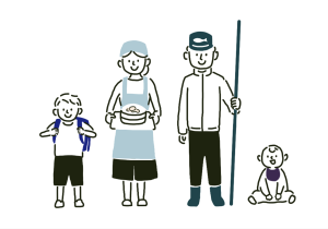 ライフスタイルは十人十色