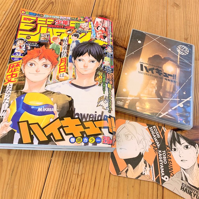 すきなもの画像3