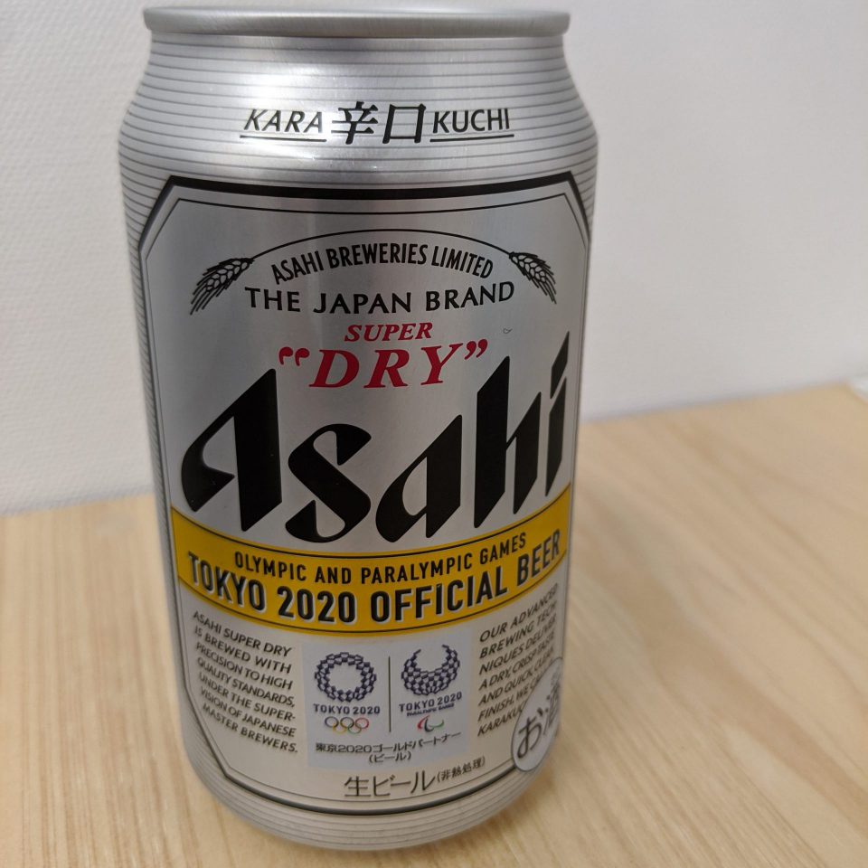 すきなもの画像2