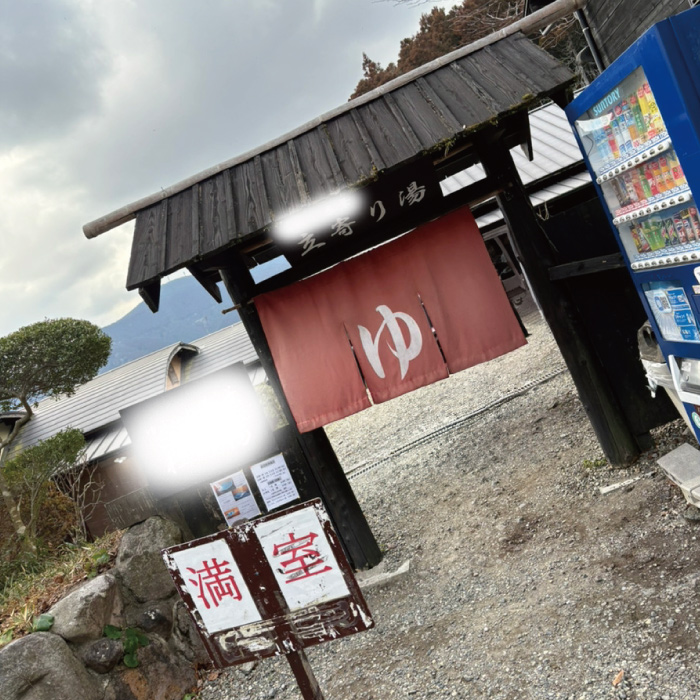 すきなもの画像1