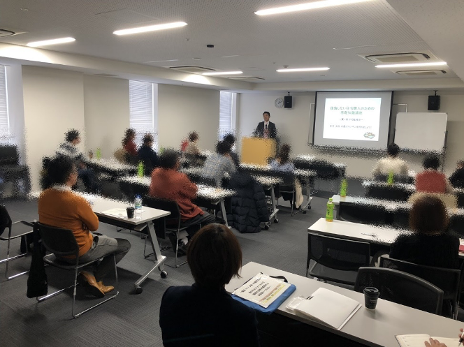 【大分・臼杵・佐伯版】後悔しないための家づくり勉強会を専門家が誰よりもわかりやすく説明します